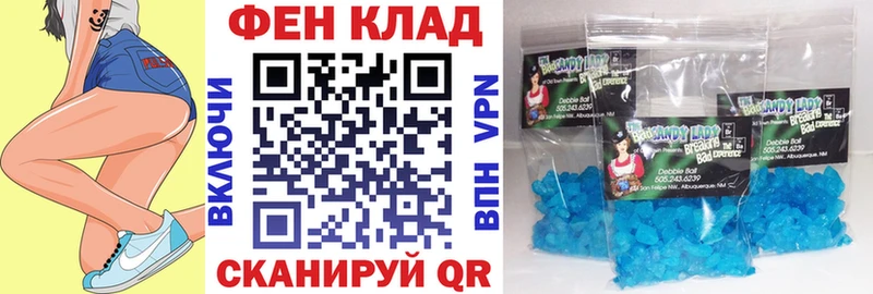 Амфетамин 98%  Тольятти 