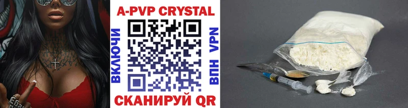 Alfa_PVP СК КРИС Тольятти