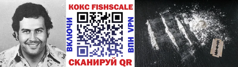 COCAIN 97%  закладка  Тольятти 
