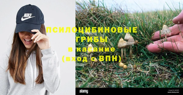 меф VHQ Абинск