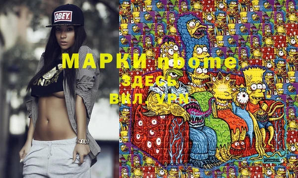меф VHQ Абинск
