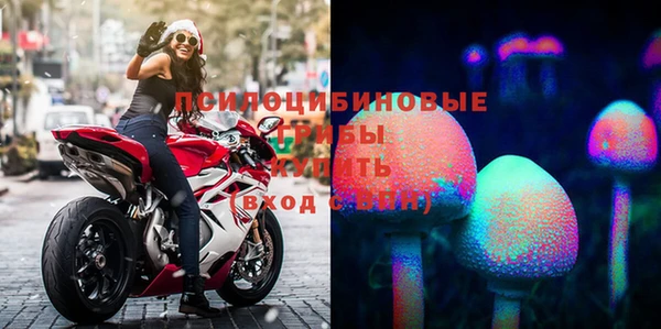 меф VHQ Абинск