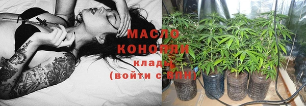 меф VHQ Абинск