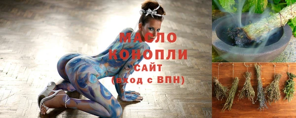 меф VHQ Абинск
