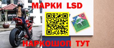 тгк Краснодар
