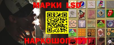 тгк Краснодар
