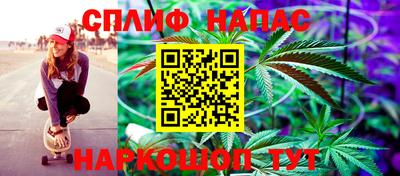 мефедрон VHQ Краснокаменск