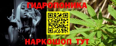 тгк Краснодар