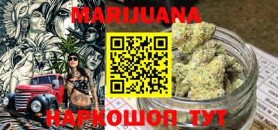 мефедрон VHQ Краснокаменск