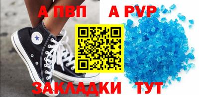 2c-b Краснознаменск