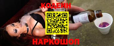 тгк Краснодар