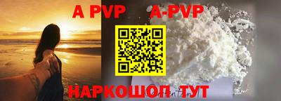 тгк Краснодар