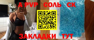 тгк Краснодар