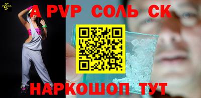 тгк Краснодар