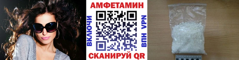 даркнет сайт  Тольятти  кракен ссылки  МЕТАМФЕТАМИН витя 