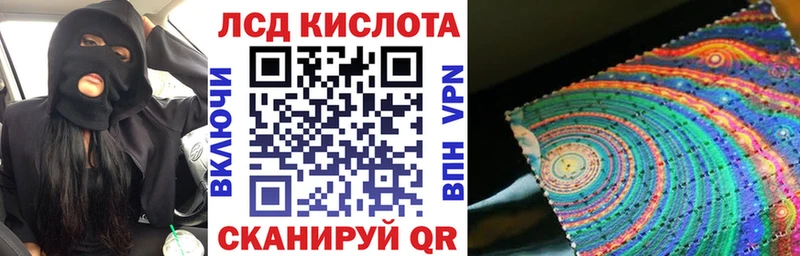 сколько стоит  Тольятти  Наркотические марки 1,5мг 