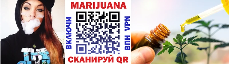 Бошки Шишки LSD WEED  цена   Тольятти 